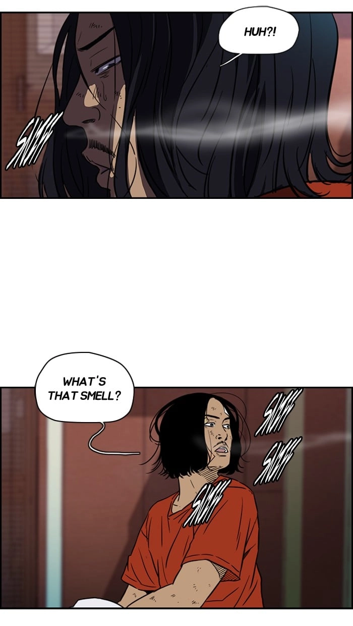 Wind Breaker Chapter 125, page 11 of 53