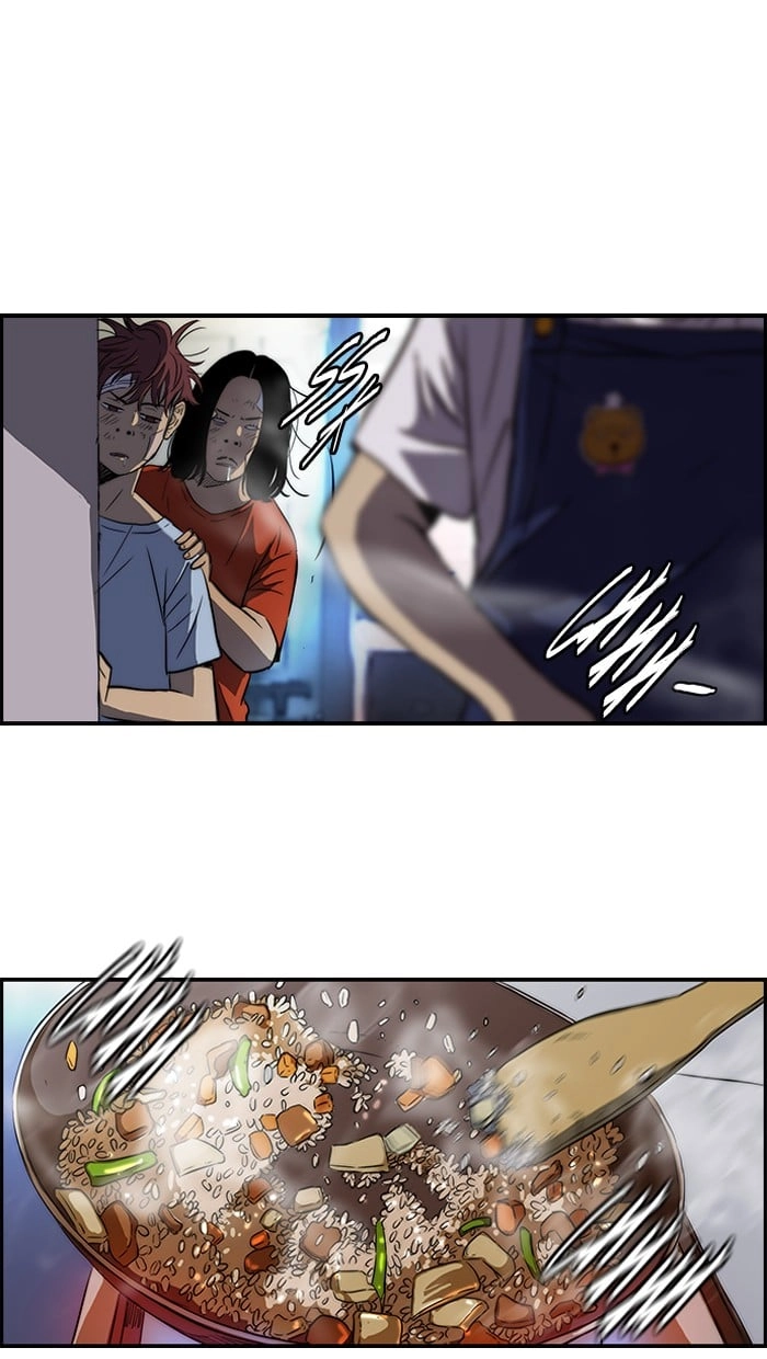 Wind Breaker Chapter 125, page 12 of 53