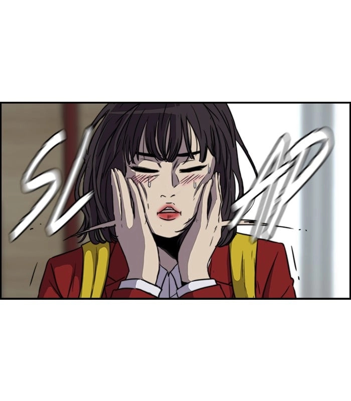 Wind Breaker Chapter 125, page 20 of 53
