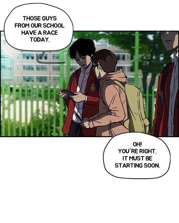 Wind Breaker Chapter 125, page 23 of 53
