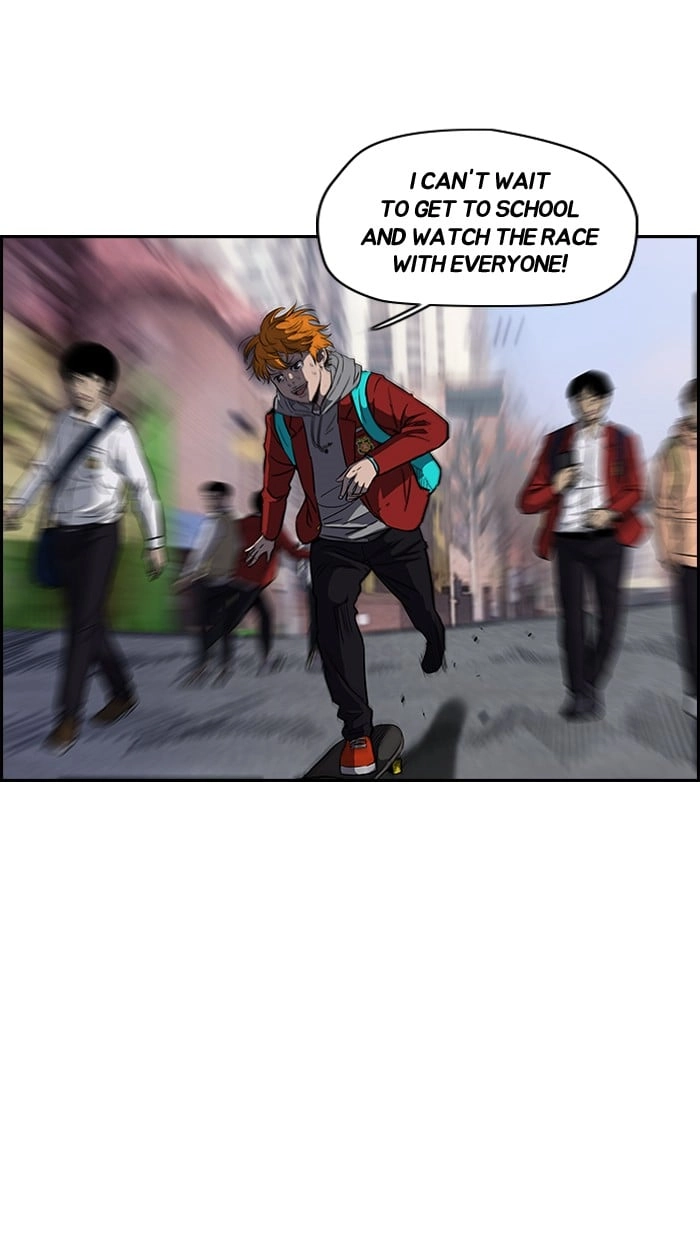 Wind Breaker Chapter 125, page 25 of 53