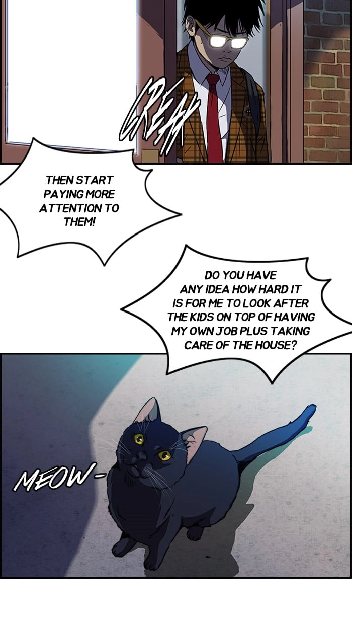 Wind Breaker Chapter 125, page 27 of 53