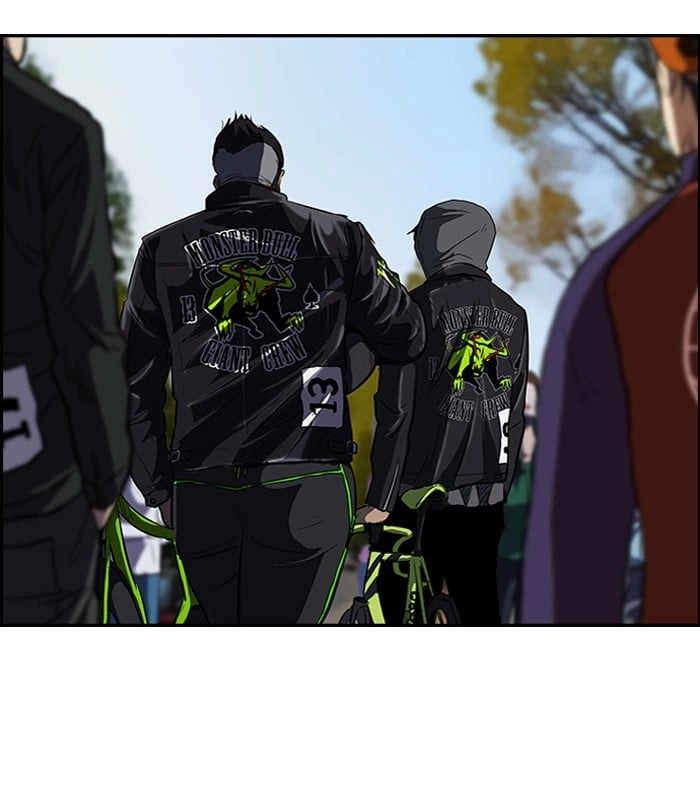 Wind Breaker Chapter 125, page 31 of 53