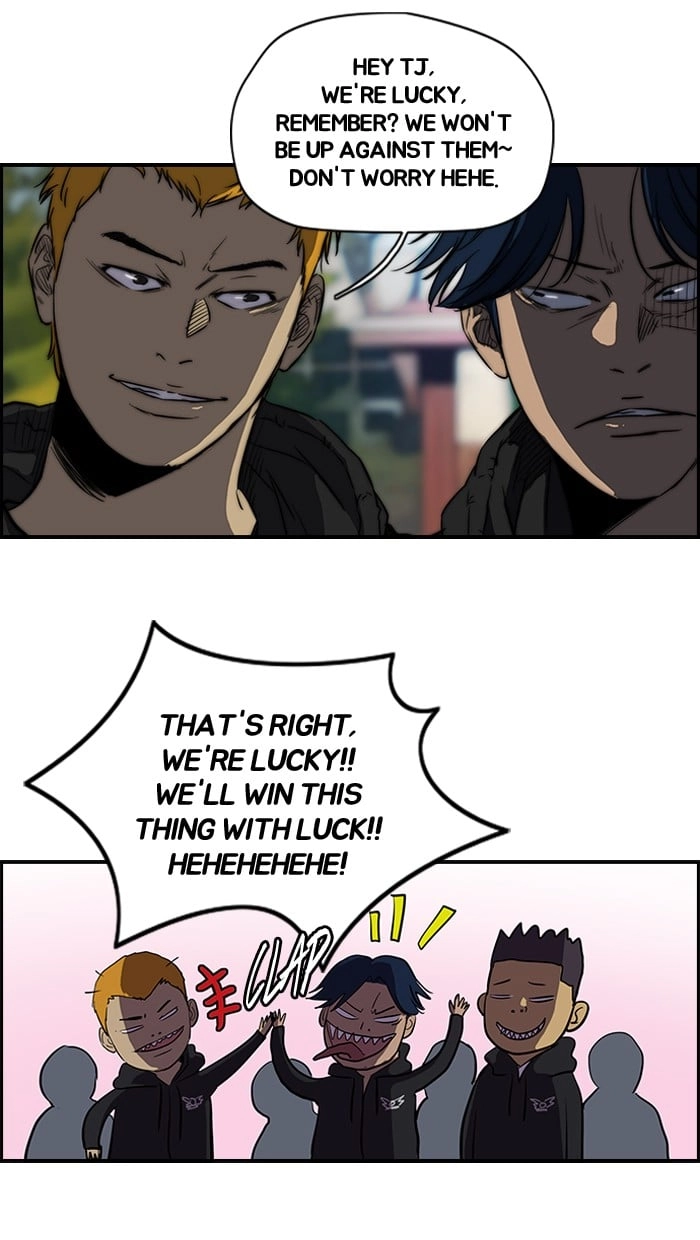 Wind Breaker Chapter 125, page 33 of 53