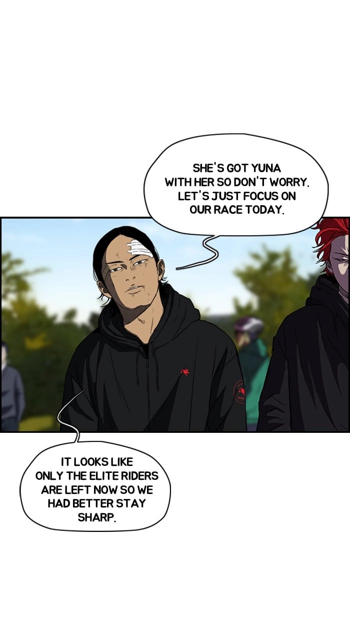Wind Breaker Chapter 125, page 35 of 53