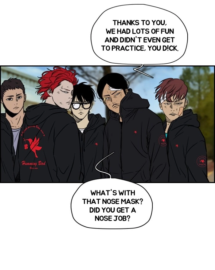 Wind Breaker Chapter 125, page 41 of 53