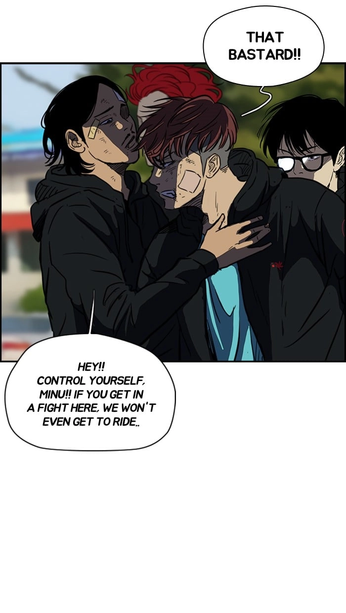 Wind Breaker Chapter 125, page 44 of 53