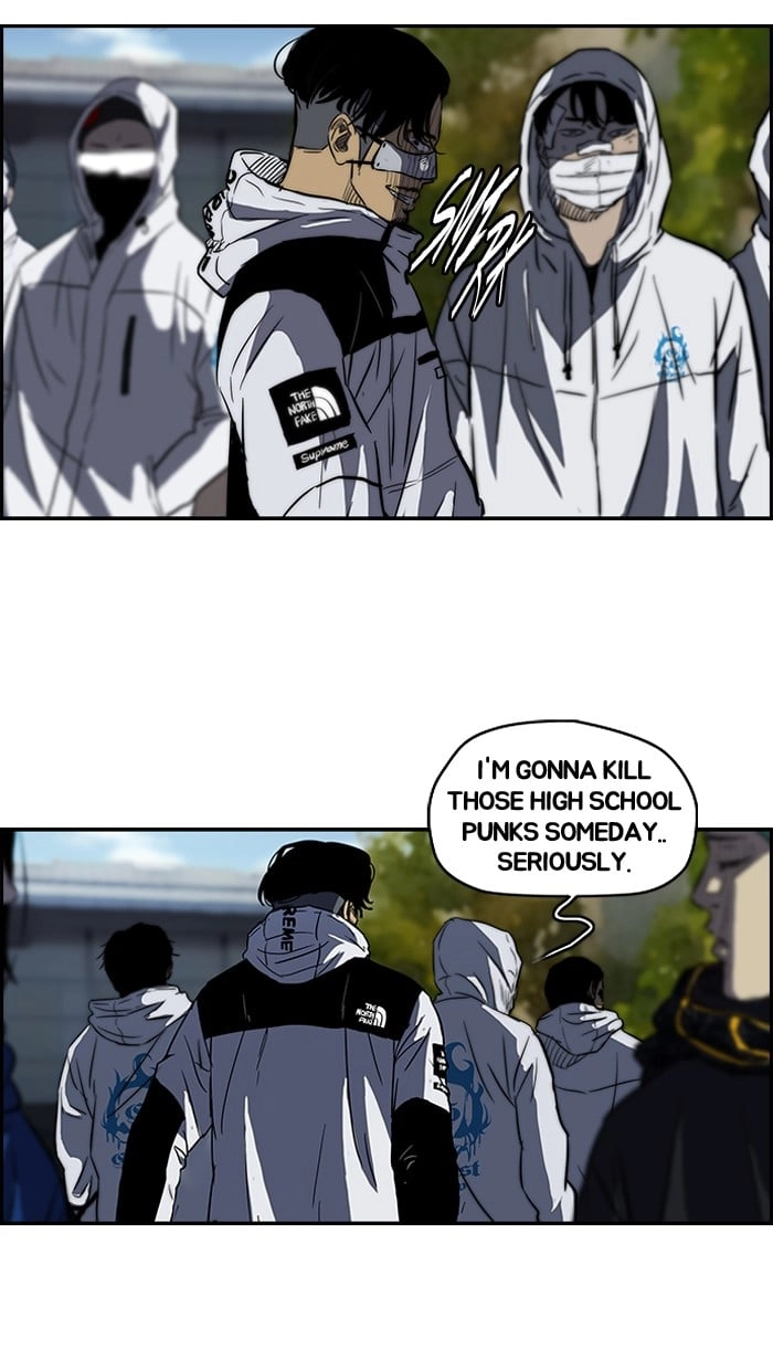 Wind Breaker Chapter 125, page 47 of 53