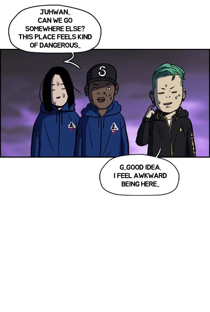 Wind Breaker Chapter 125, page 49 of 53