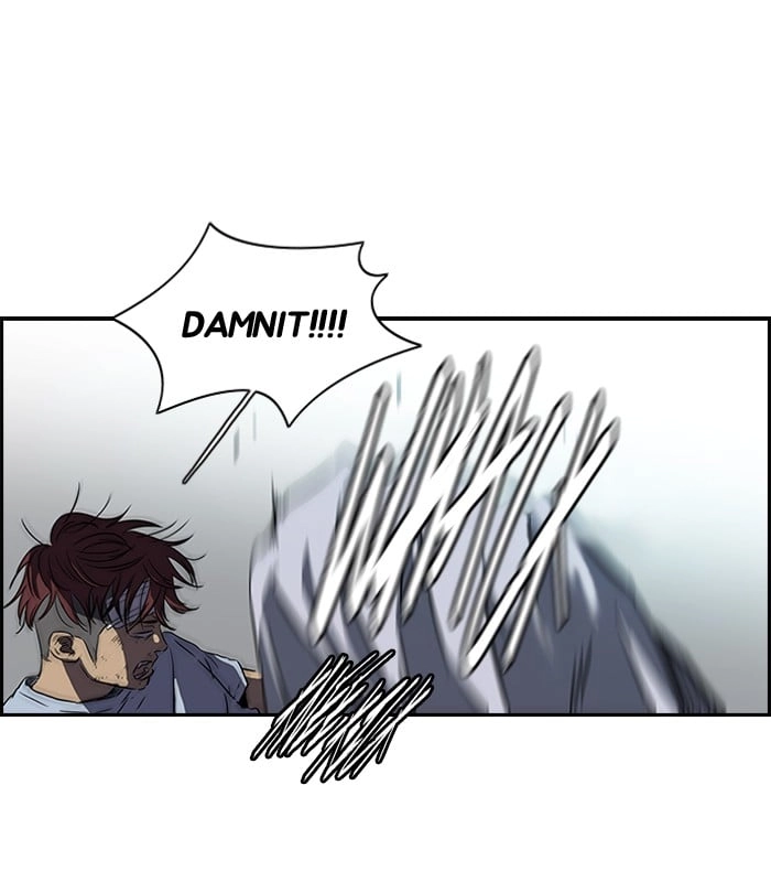 Wind Breaker Chapter 125, page 5 of 53