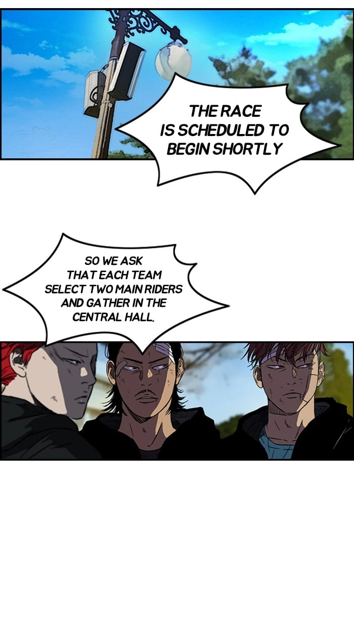 Wind Breaker Chapter 125, page 50 of 53