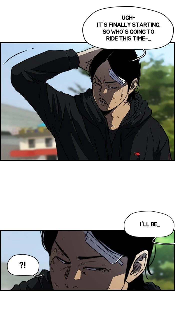 Wind Breaker Chapter 125, page 51 of 53