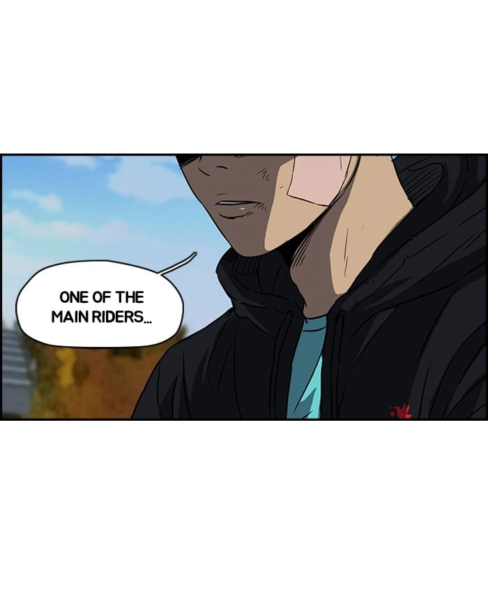 Wind Breaker Chapter 125, page 52 of 53