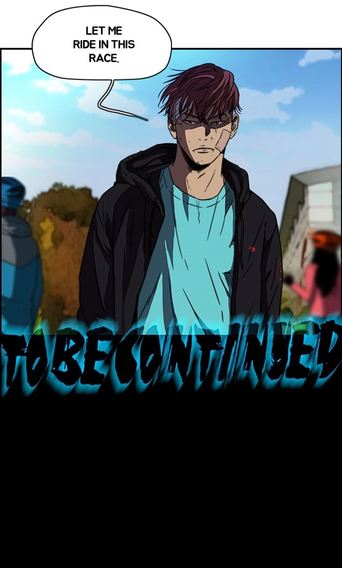 Wind Breaker Chapter 125, page 53 of 53
