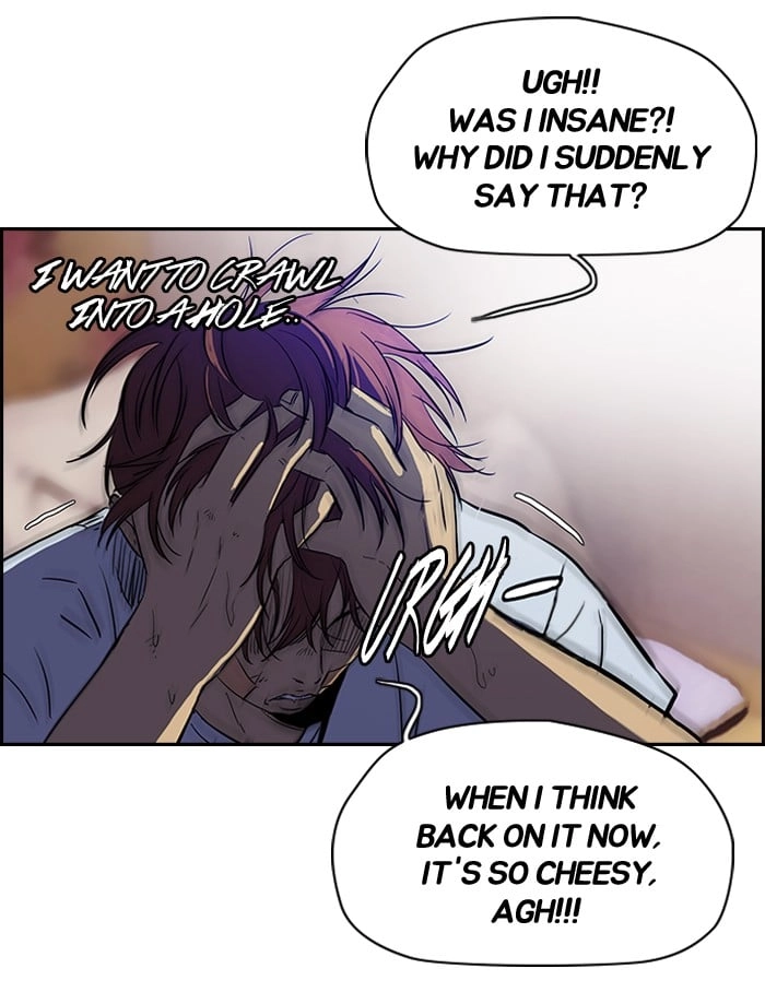 Wind Breaker Chapter 125, page 6 of 53