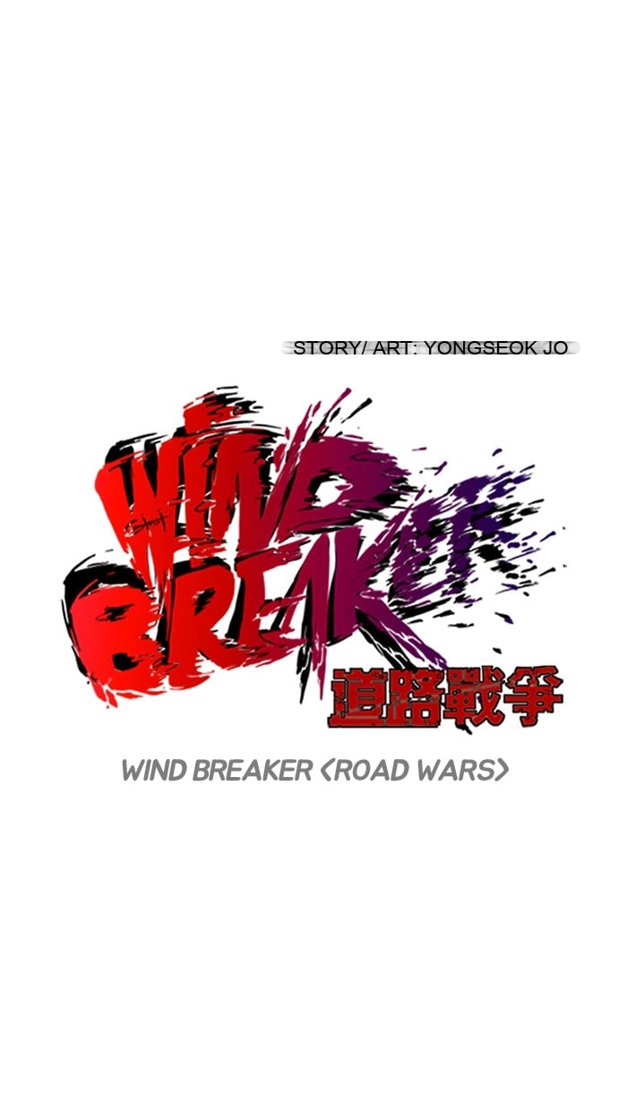 Wind Breaker Chapter 126, page 20 of 54