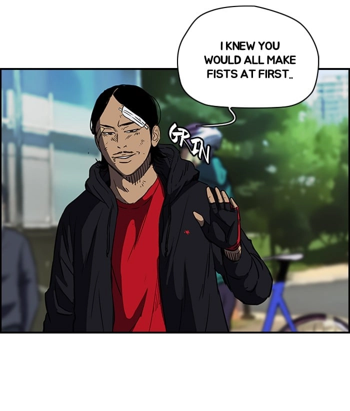 Wind Breaker Chapter 126, page 23 of 54