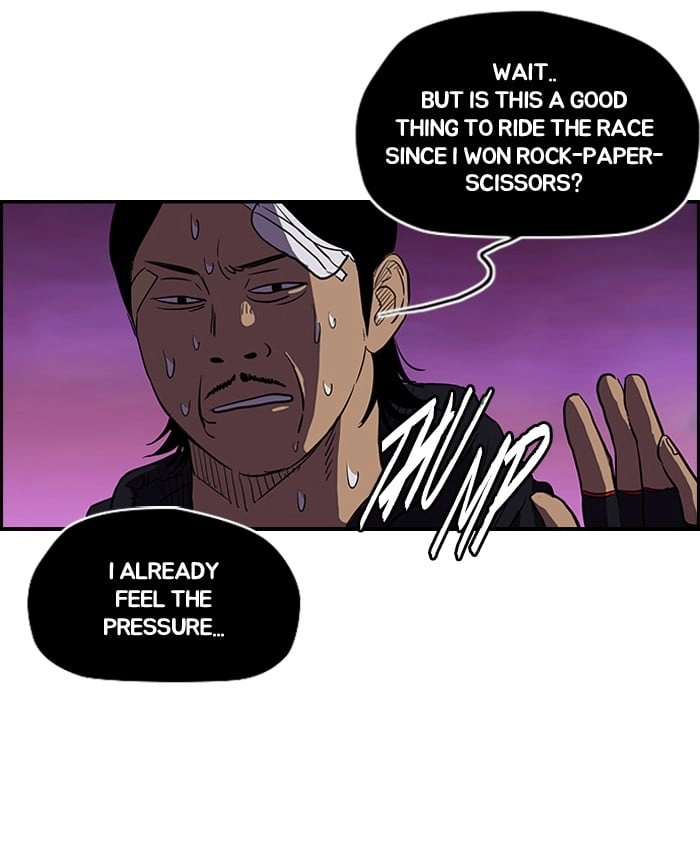 Wind Breaker Chapter 126, page 24 of 54