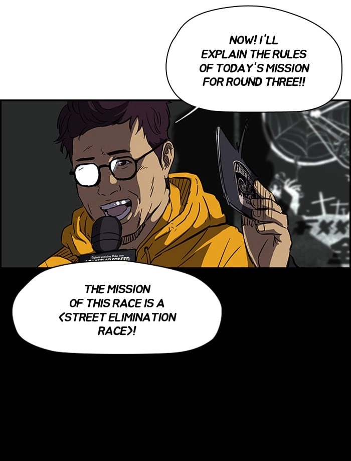 Wind Breaker Chapter 126, page 29 of 54