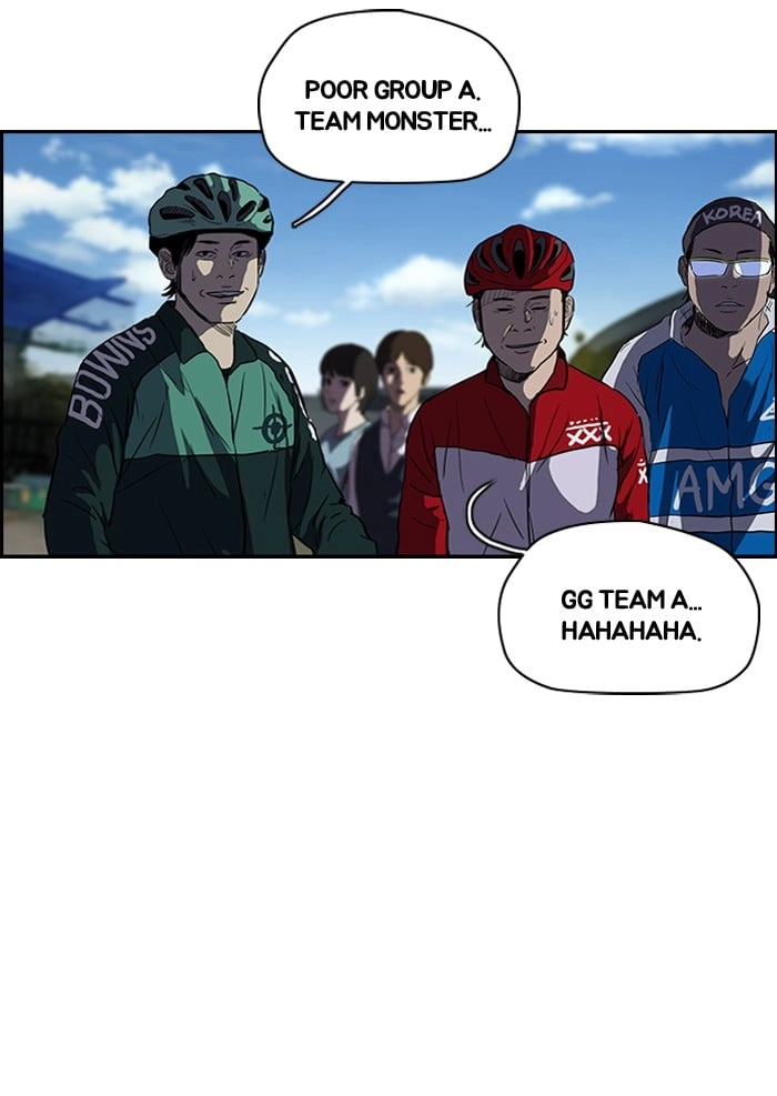Wind Breaker Chapter 126, page 48 of 54