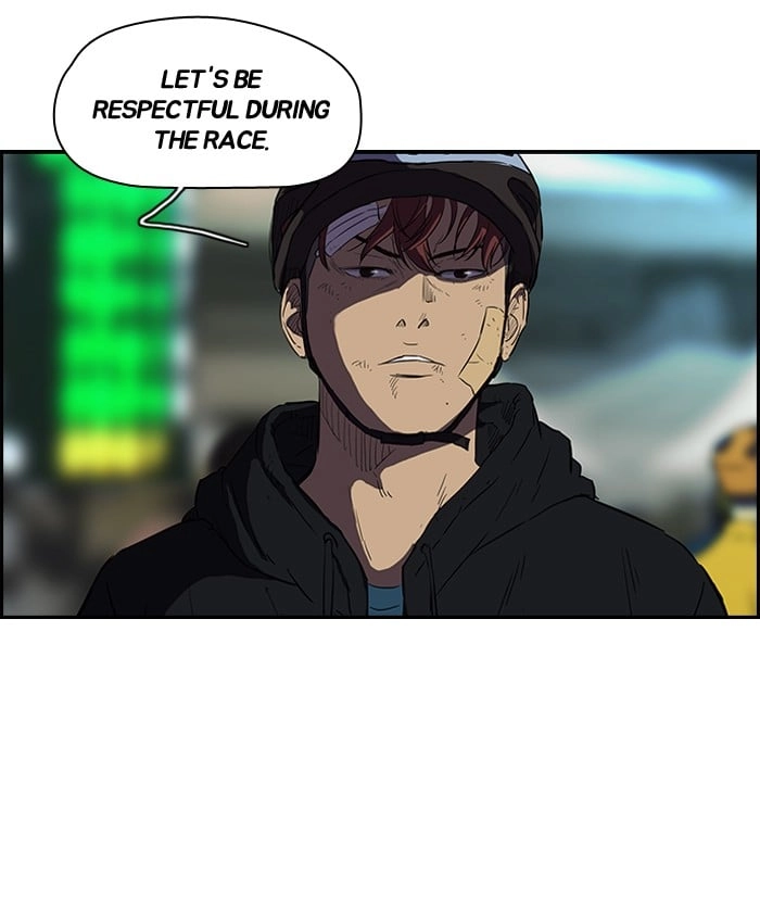 Wind Breaker Chapter 126, page 51 of 54