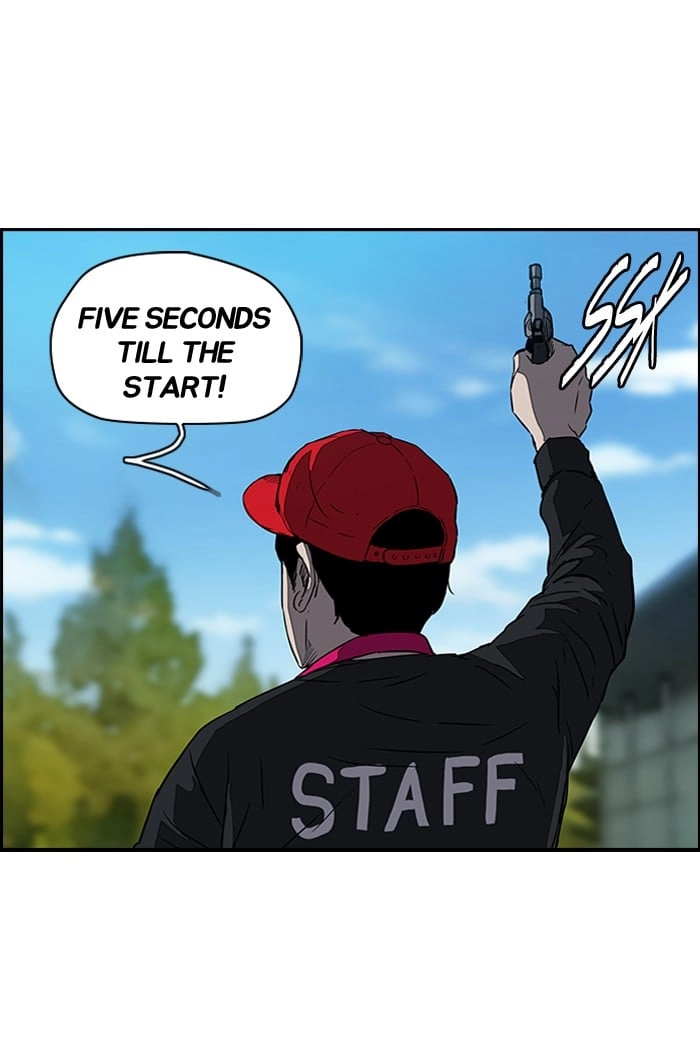 Wind Breaker Chapter 127, page 16 of 59