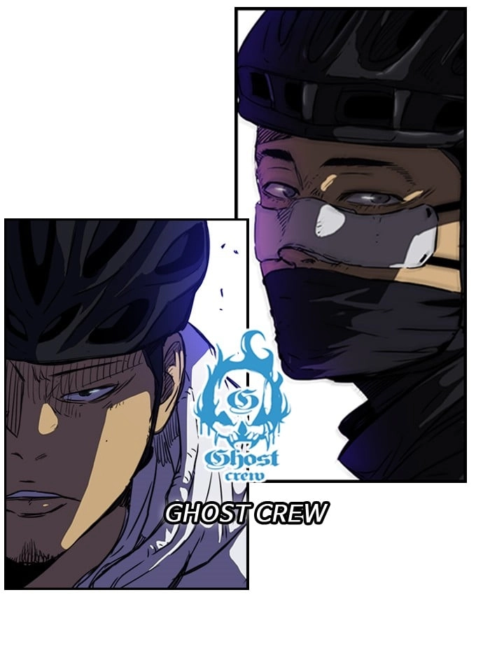 Wind Breaker Chapter 127, page 21 of 59