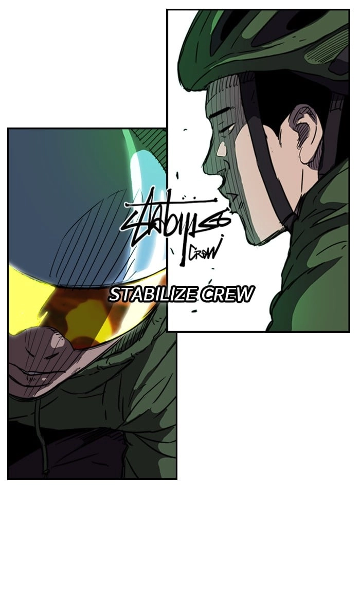 Wind Breaker Chapter 127, page 23 of 59