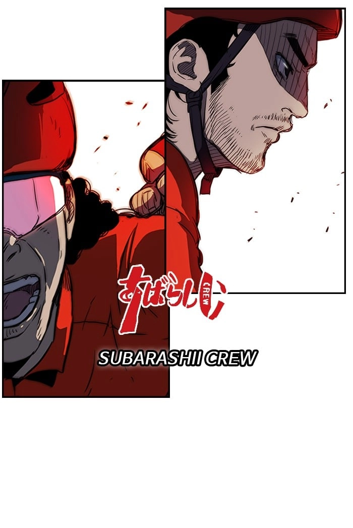 Wind Breaker Chapter 127, page 24 of 59
