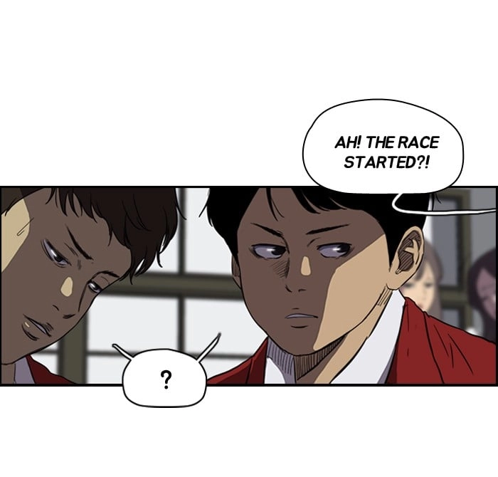 Wind Breaker Chapter 127, page 38 of 59