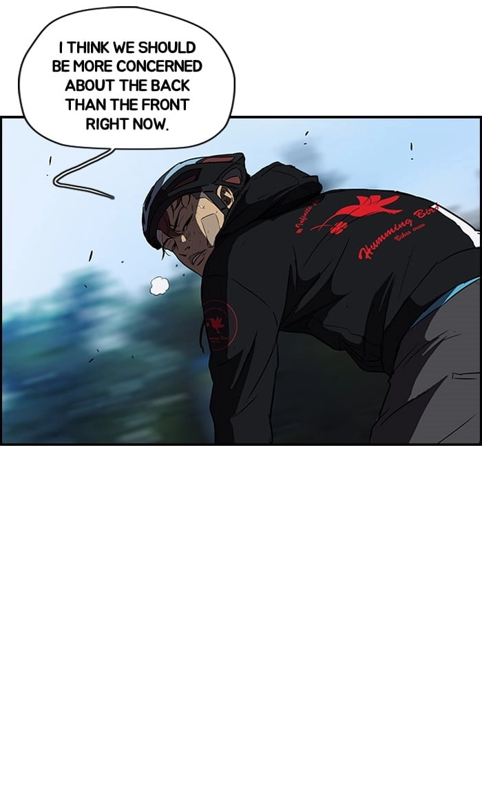Wind Breaker Chapter 127, page 57 of 59