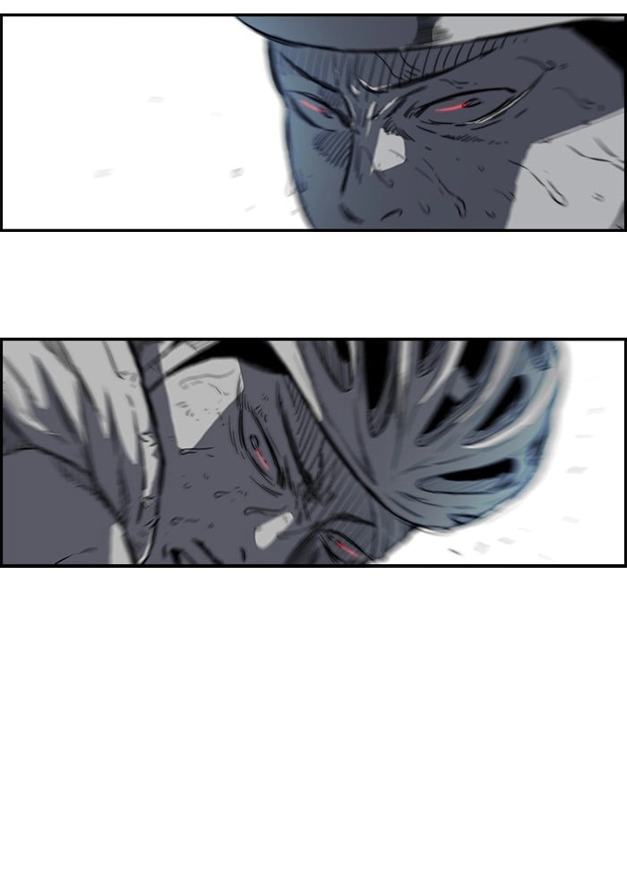 Wind Breaker Chapter 129, page 16 of 56