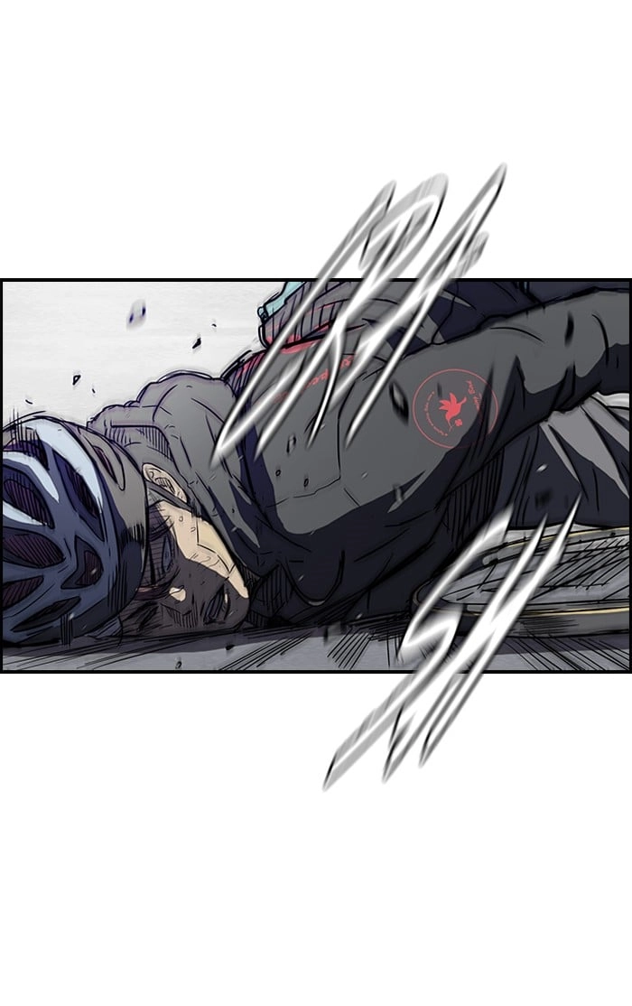 Wind Breaker Chapter 129, page 26 of 56