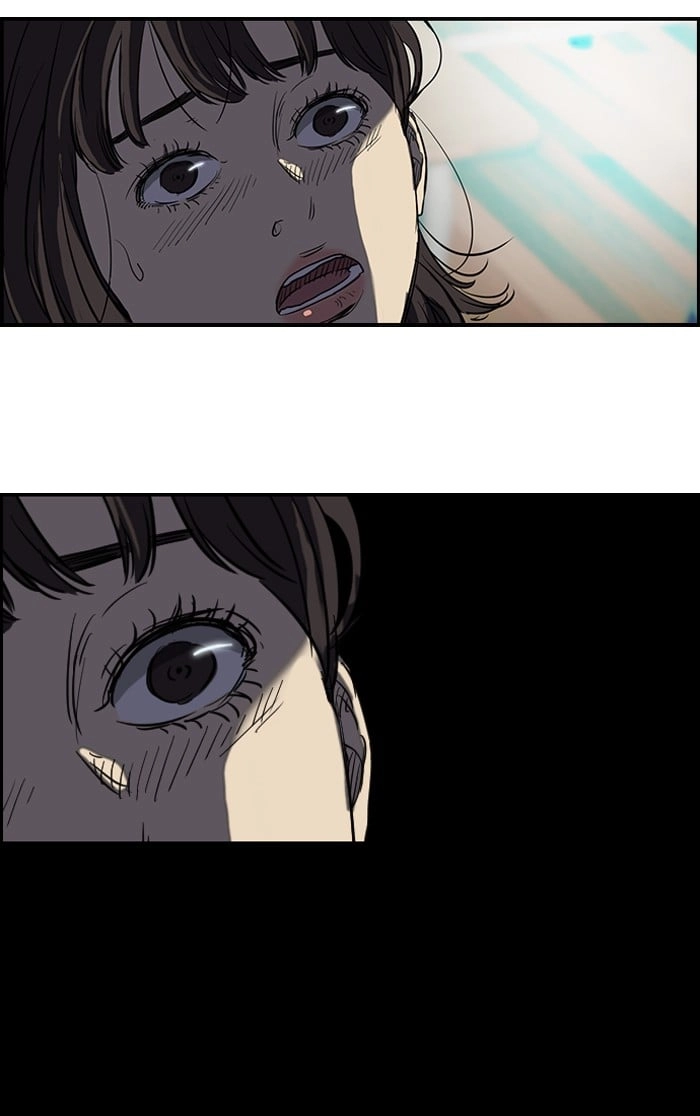 Wind Breaker Chapter 129, page 27 of 56