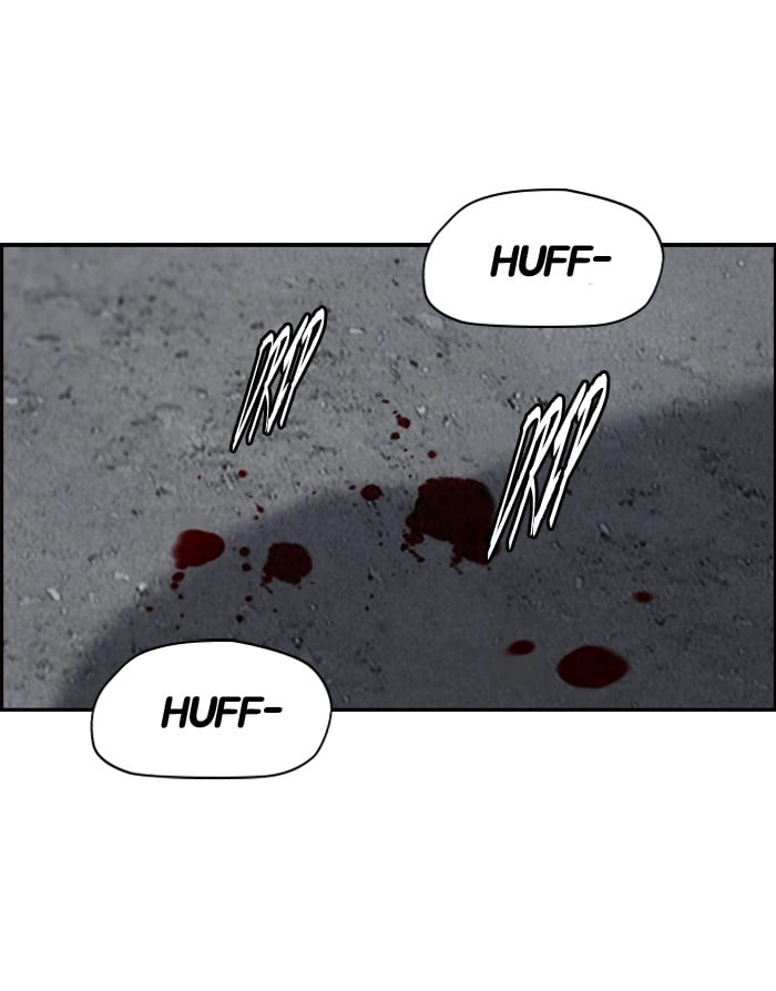 Wind Breaker Chapter 129, page 34 of 56