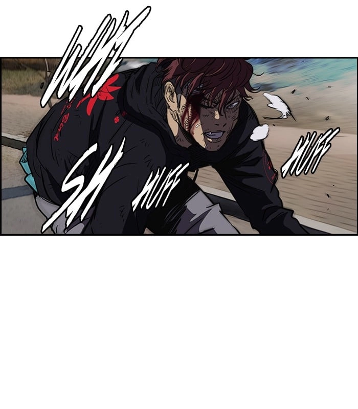 Wind Breaker Chapter 129, page 39 of 56