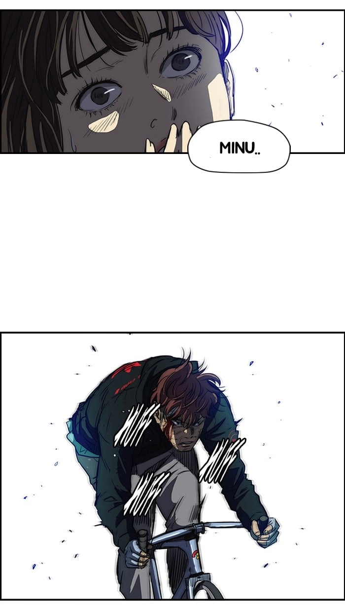 Wind Breaker Chapter 129, page 45 of 56