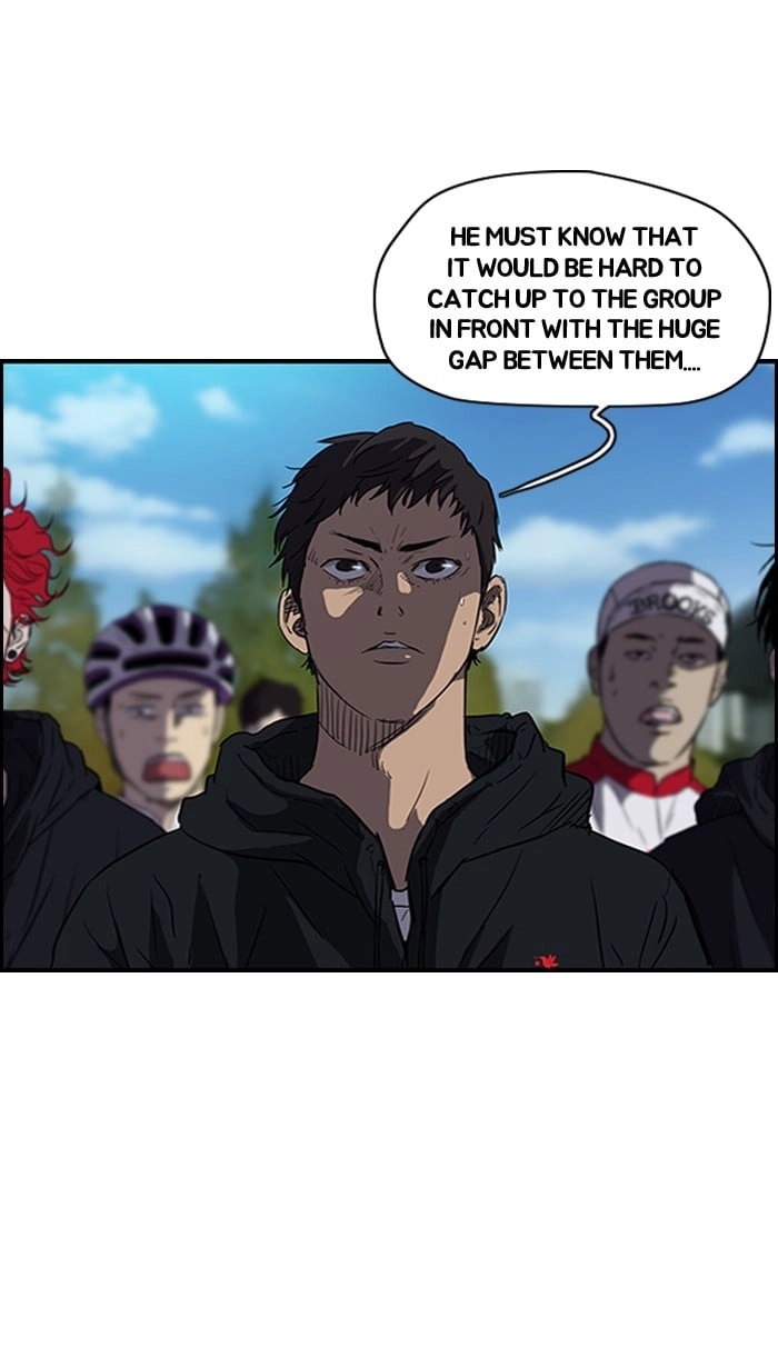 Wind Breaker Chapter 129, page 48 of 56