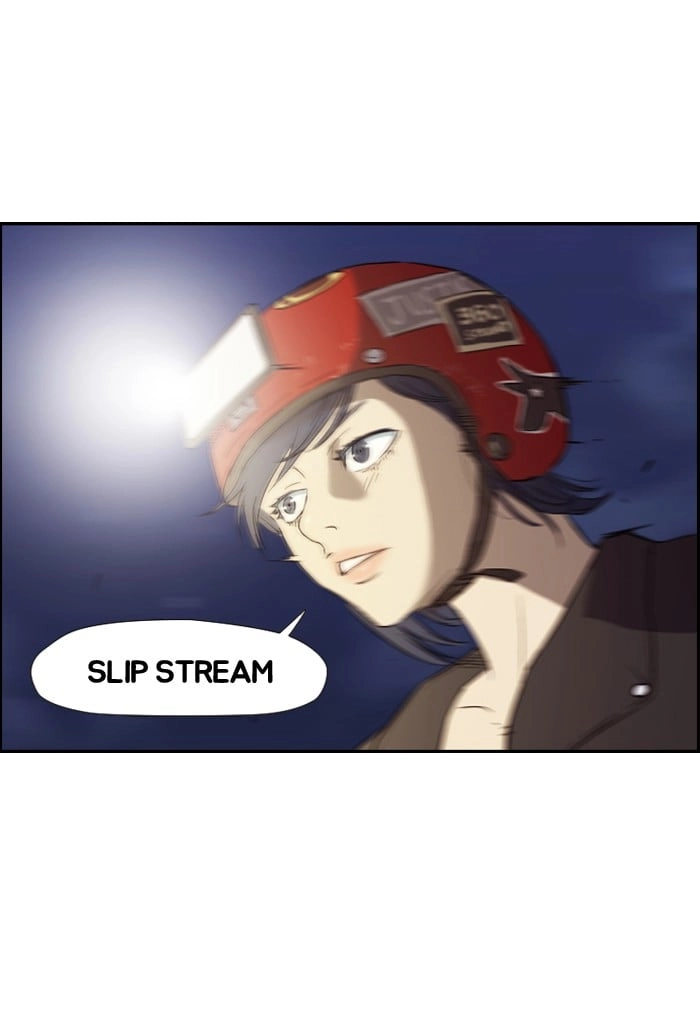 Wind Breaker Chapter 13, page 17 of 42