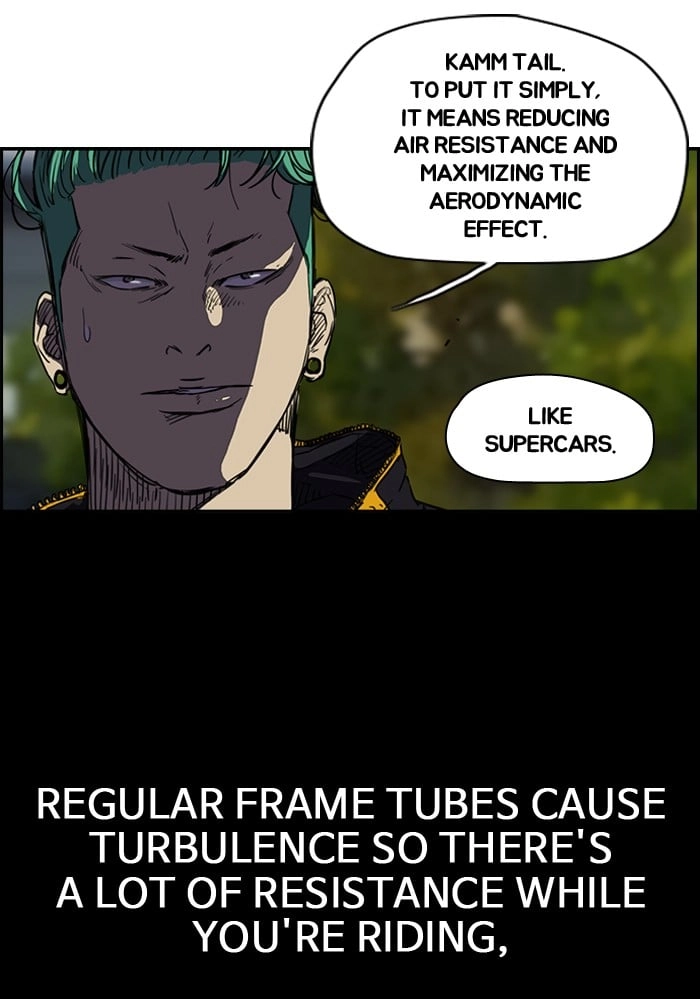 Wind Breaker Chapter 130, page 14 of 58