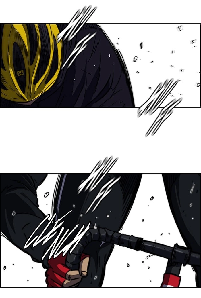 Wind Breaker Chapter 130, page 24 of 58