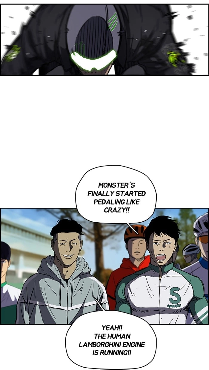 Wind Breaker Chapter 130, page 34 of 58