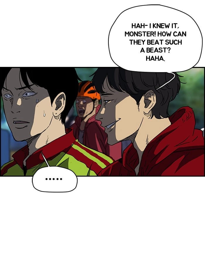 Wind Breaker Chapter 130, page 44 of 58