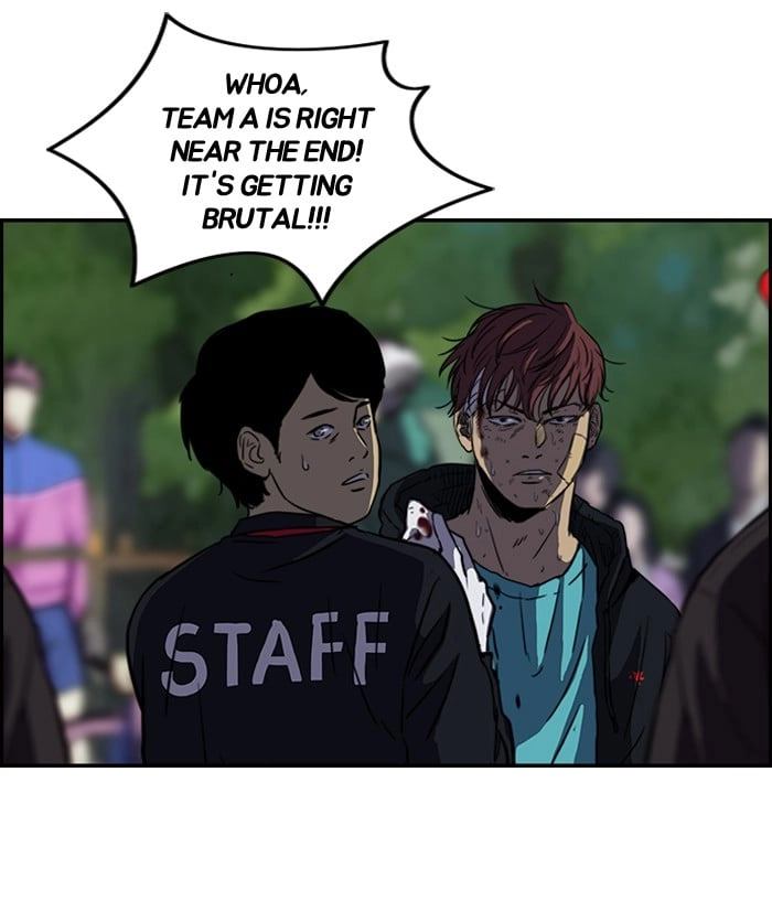 Wind Breaker Chapter 130, page 48 of 58