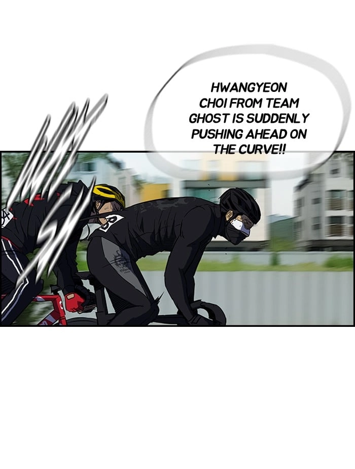 Wind Breaker Chapter 130, page 9 of 58