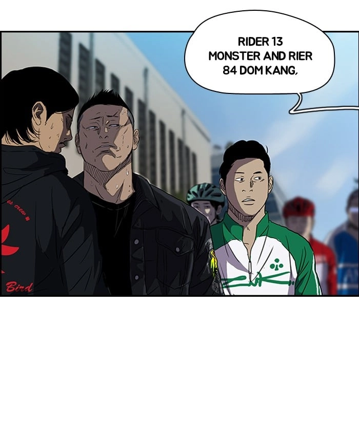 Wind Breaker Chapter 131, page 14 of 61