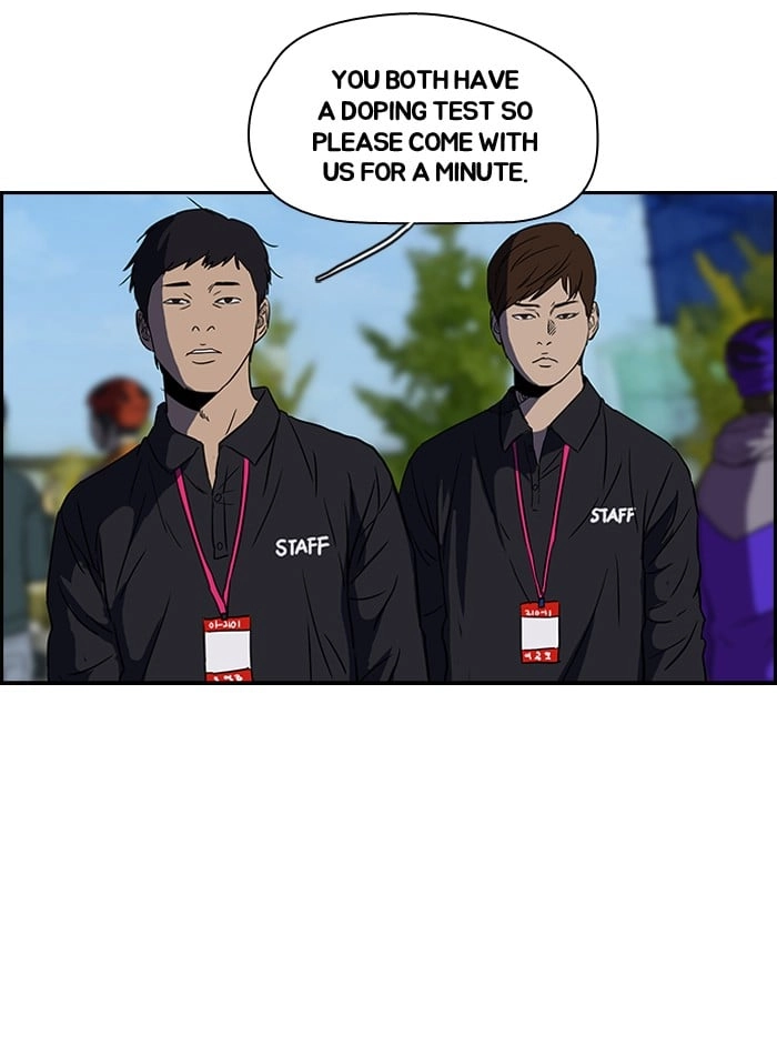 Wind Breaker Chapter 131, page 15 of 61