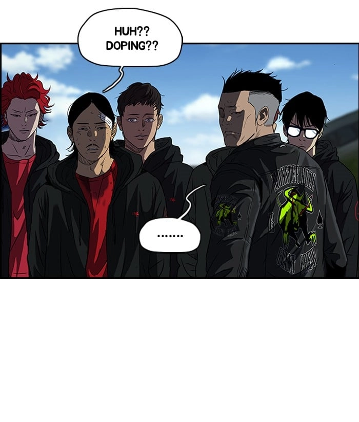 Wind Breaker Chapter 131, page 16 of 61