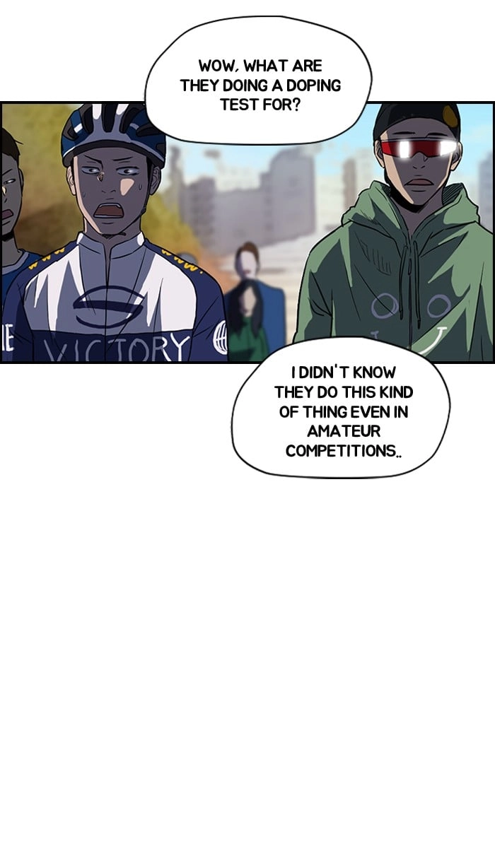 Wind Breaker Chapter 131, page 18 of 61