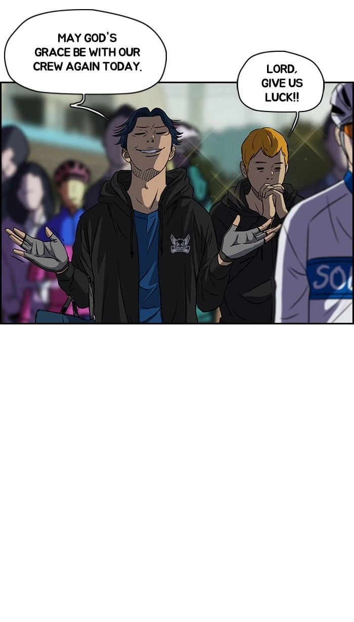 Wind Breaker Chapter 131, page 22 of 61